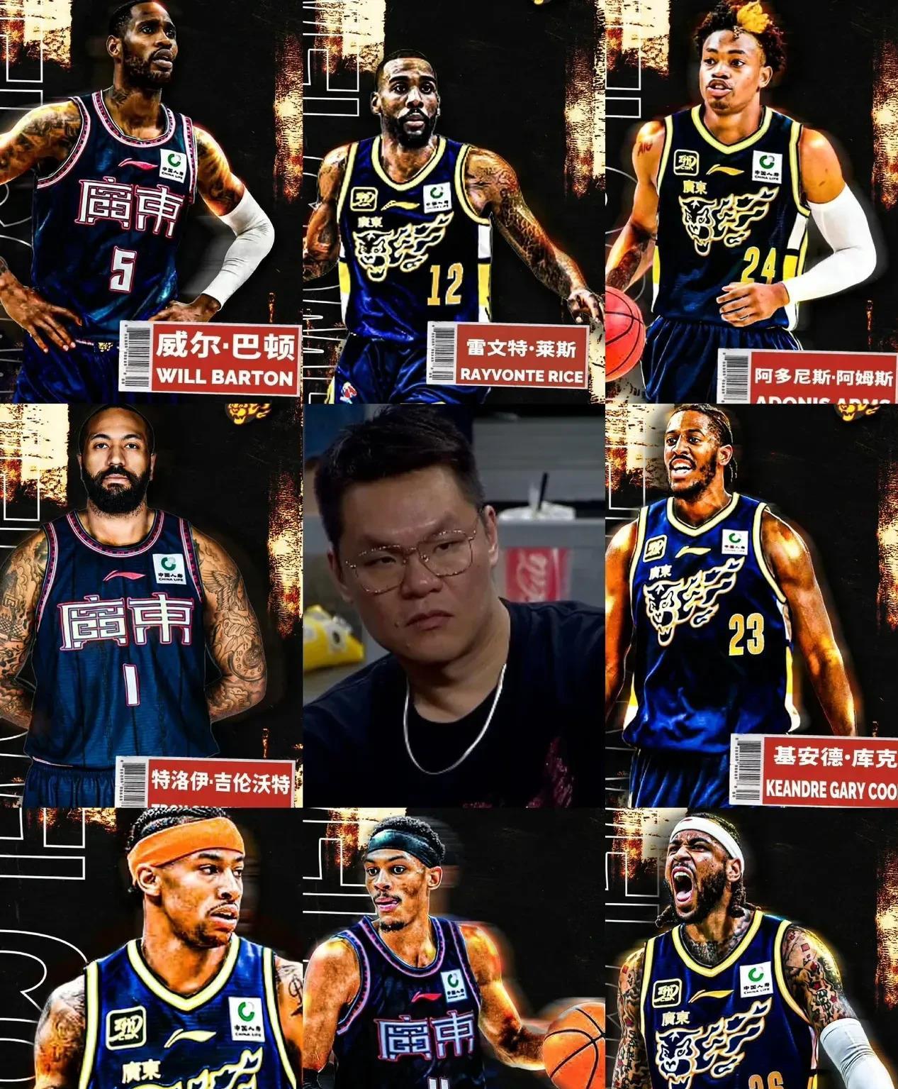  Uzi官方宣布爆冷新规，C9引发争议！引发球迷热议