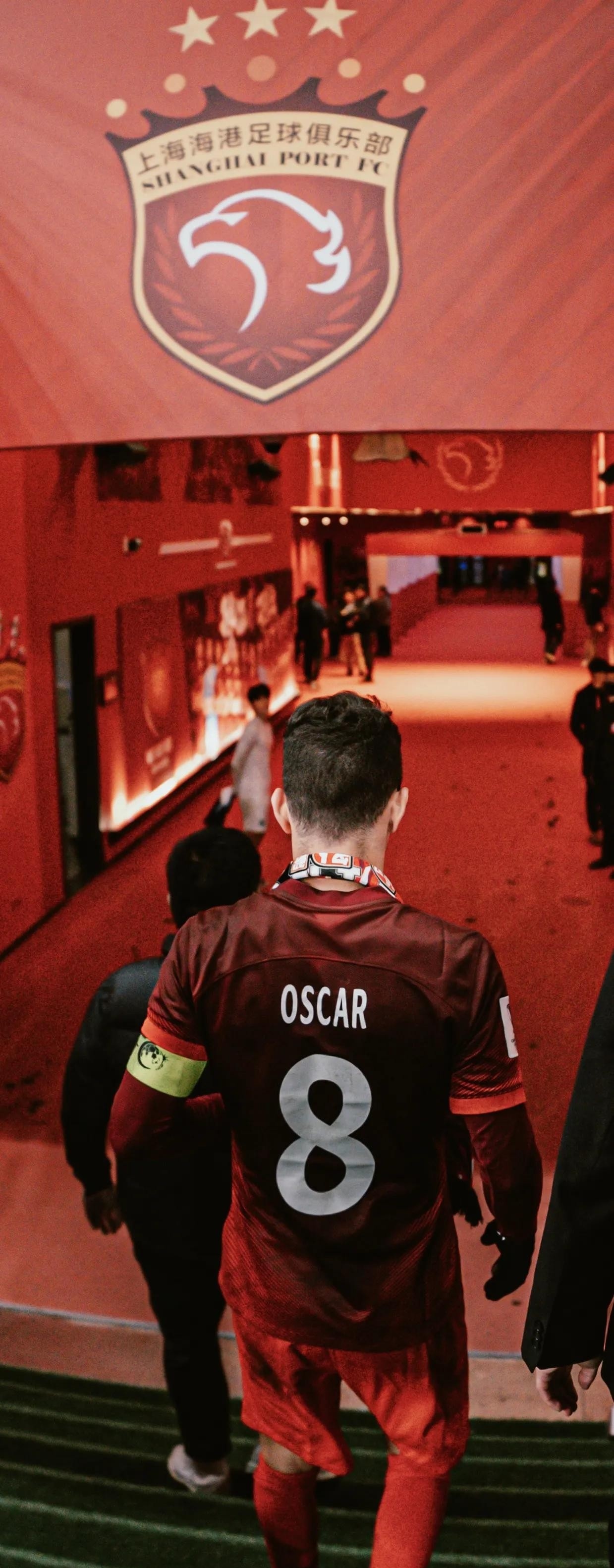 转折点！上海海港篮板制胜，亚冠冲刺阶段攻防权衡，底气十足，更衣室氛围转暖的简单介绍