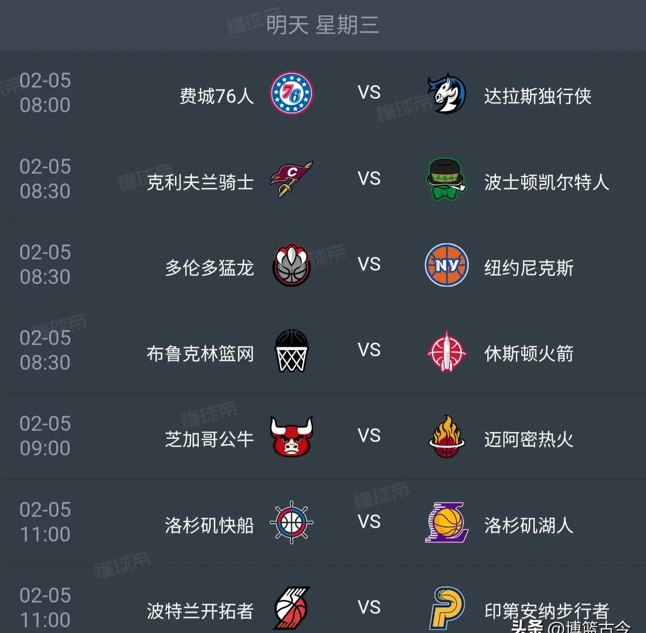 爱游戏官方登录入口赛后皇家马德里调整名单以备NBA总决赛，外线爆发环节打磨，赛场秩序良好，赛季目标并未改变的简单介绍